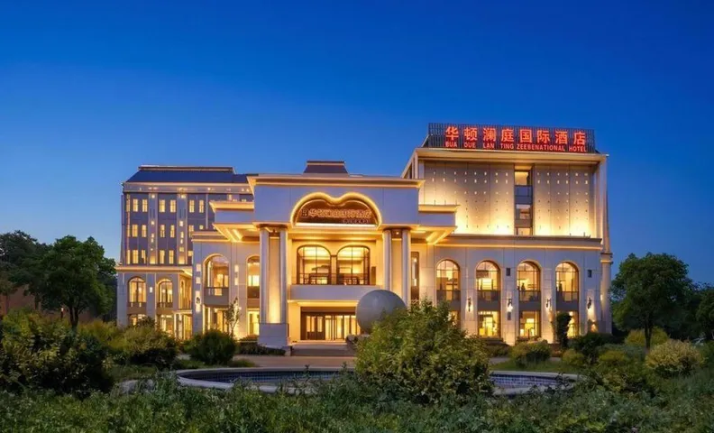 Huadunlanting International Hotel