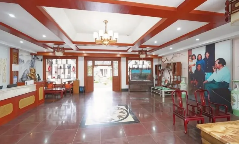 Maojia Hotel