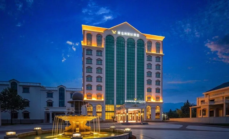 Vienna International Hotel Sanming Jianning