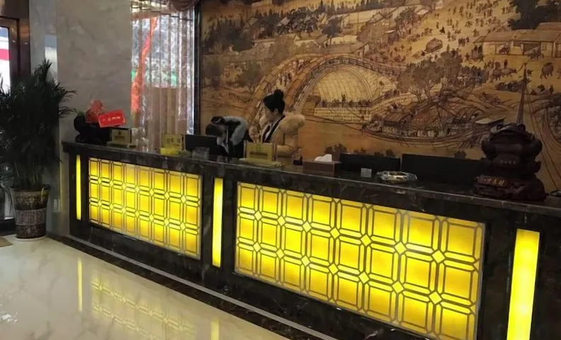 Wangxinge Hotel
