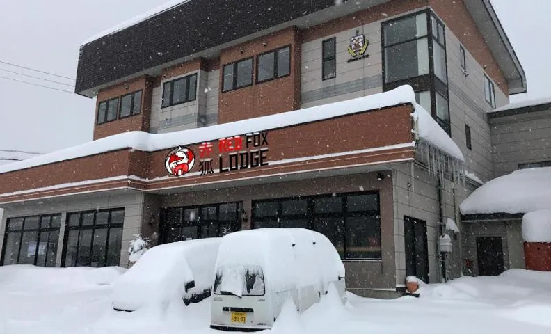 Red Fox Lodge Myoko