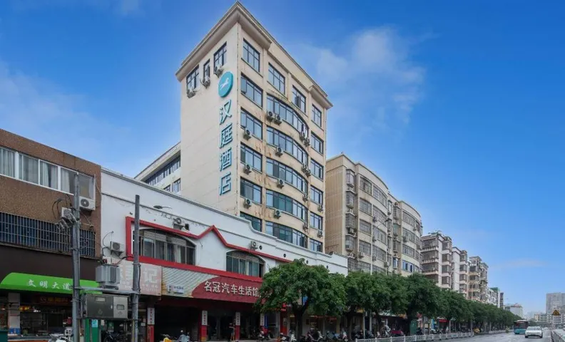 汉庭赣州江南宋城南门口酒店
