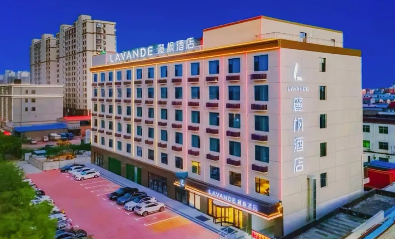 Lavande Hotel Hengshui Wuqiang County Taihua Plaza