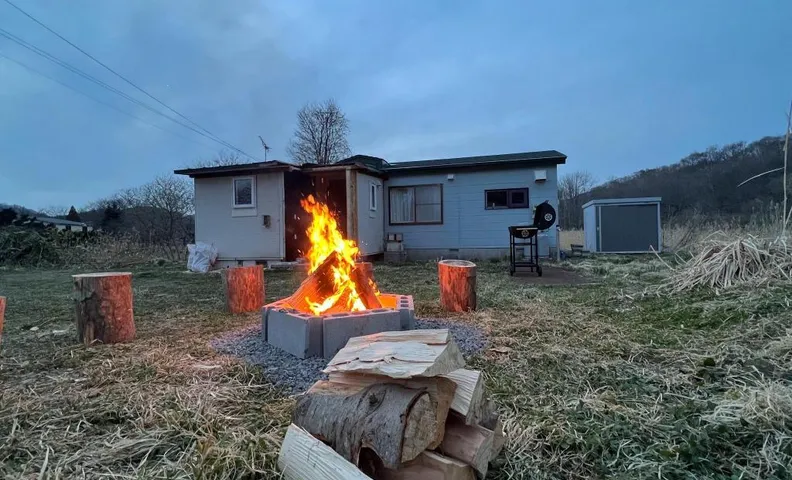 Fire Base AKARI