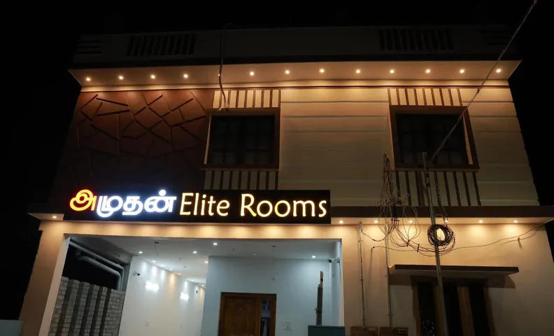 Amuthan Elite Rooms 