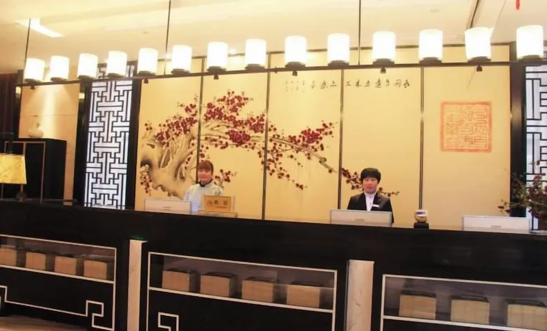 Baodeli Hotel