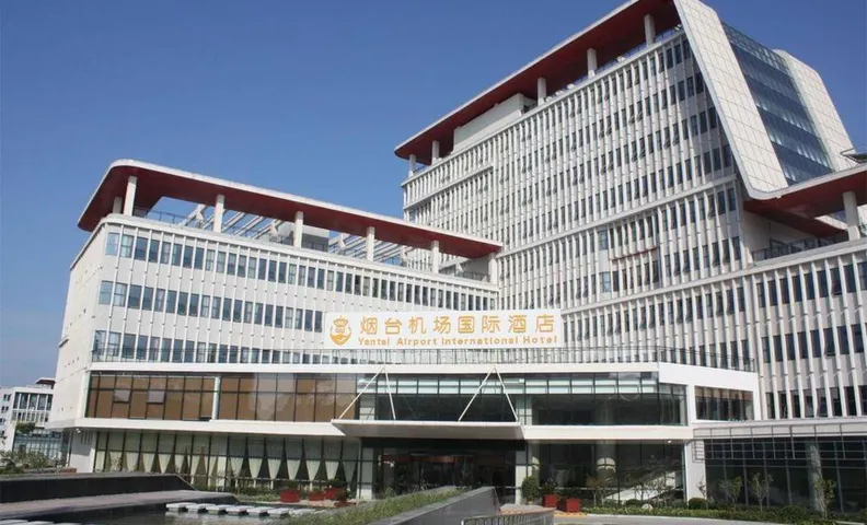 Yantai Airport International Hotel