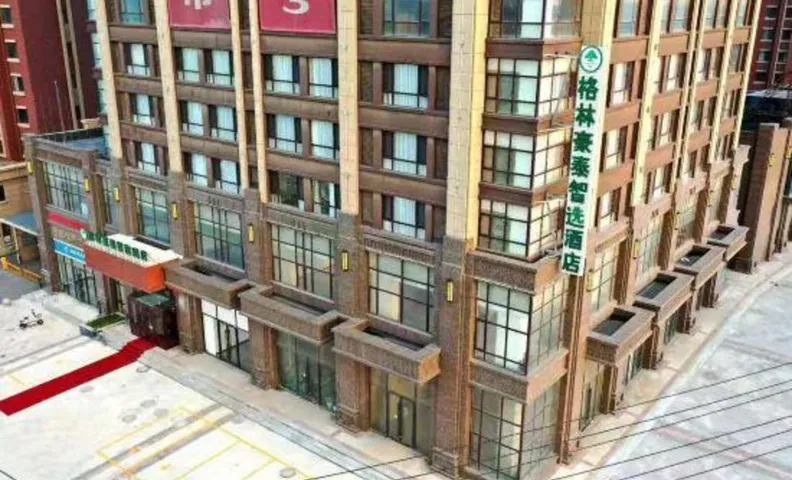 GreenTree Inn Zhixuan Hotel (Anshan Tanggangzi Hot Spring)