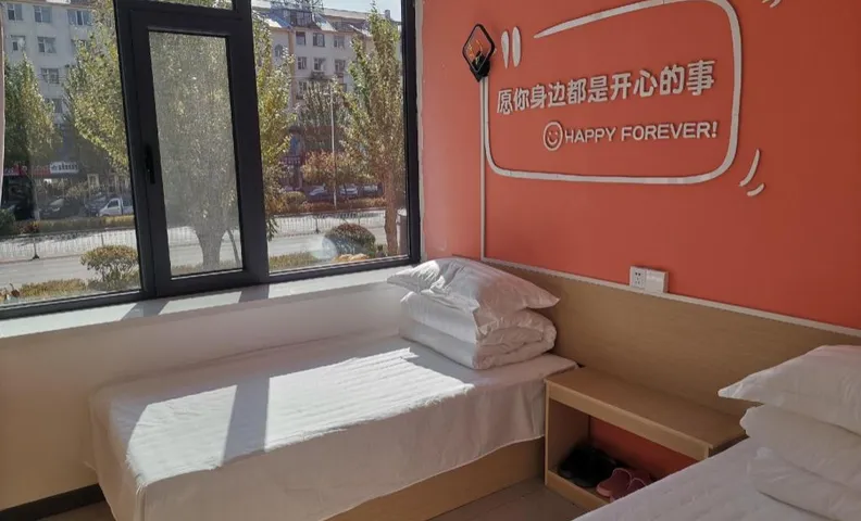 Yanji Yaxuanju Hotel