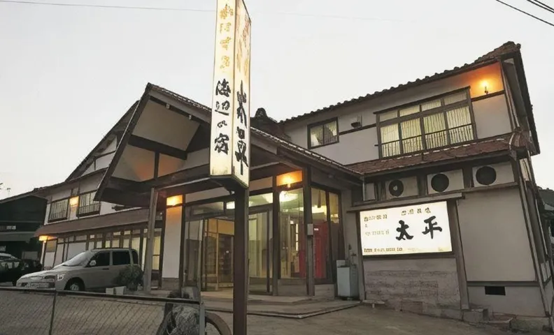 Taihei