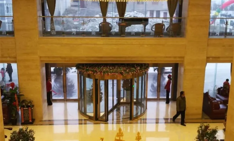 Best International Hotel (Shangcheng, Xinyang)