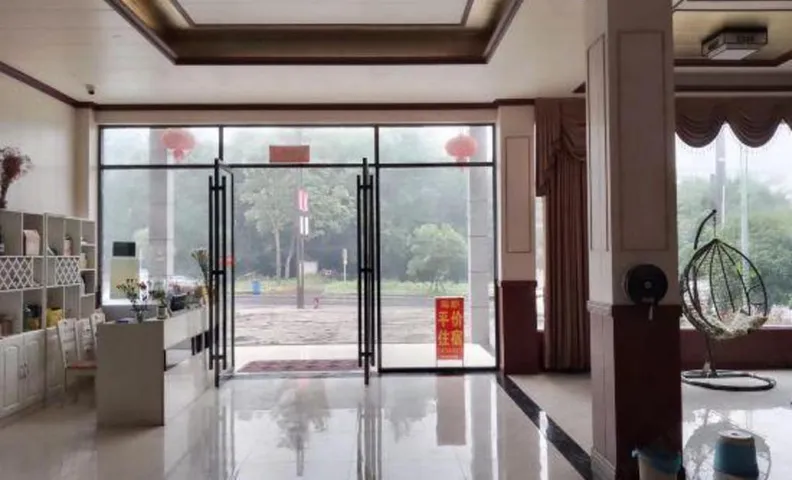 Yongzhou Lidu Hotel