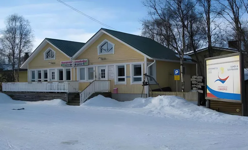 Holiday Village Nuorgamin Lomakeskus