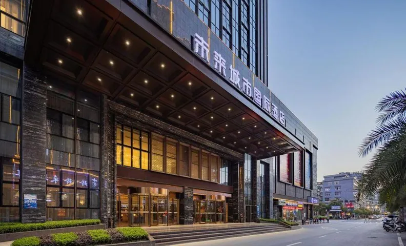 V City Hotel