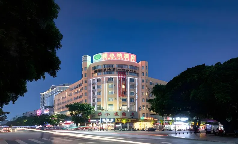 Vienna Hotel Guangxi Zhongshan Central Plaza West High-Speed Railway Station