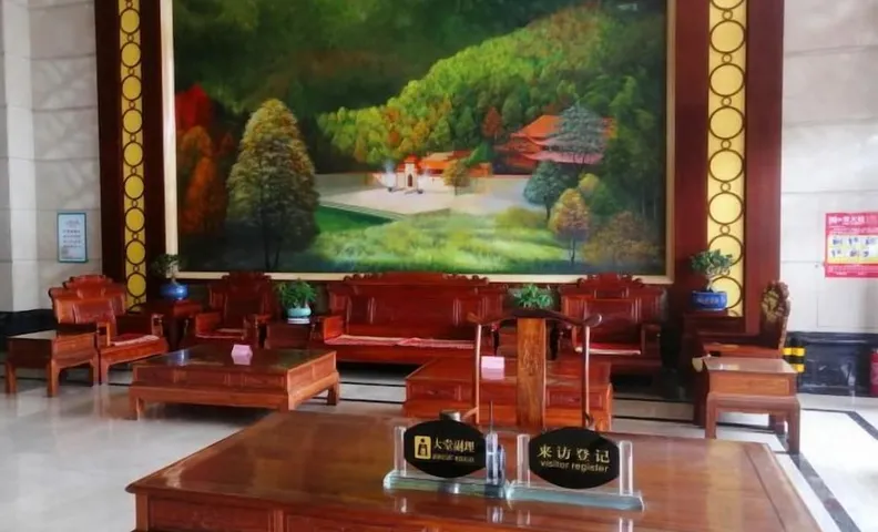 Yuxia International Hotel
