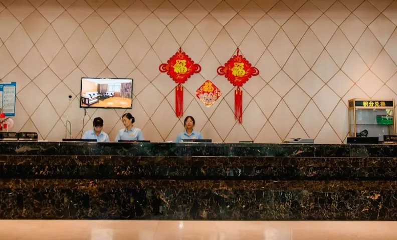 Tiancheng Hotel