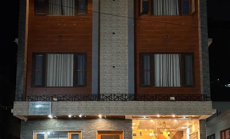 호텔 히말라얀 파크