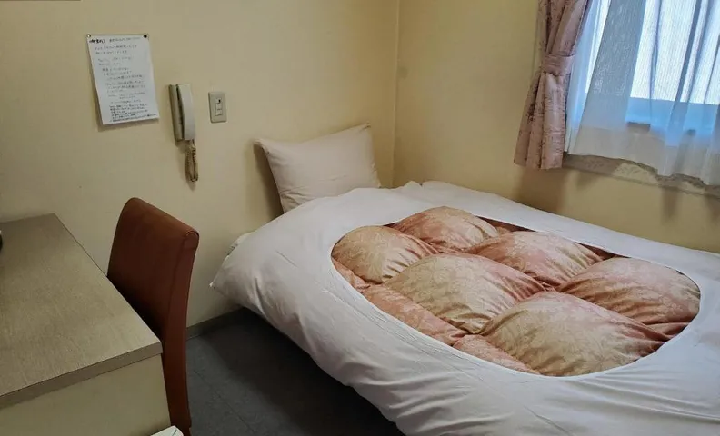 Business Hotel Hosen An-Nakakan
