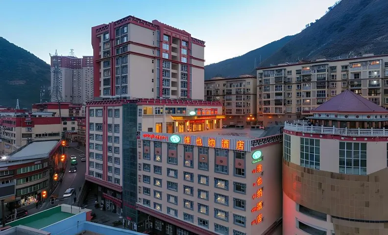 Vienna Hotel Sichuan Ganzi 318 National Highway Yajiang