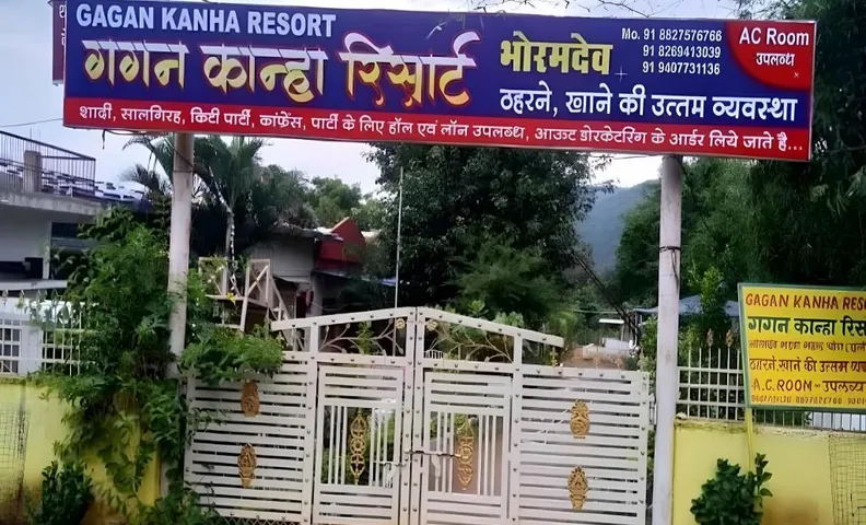 Gagan Kanha Resort Chaura Chhattisgarh