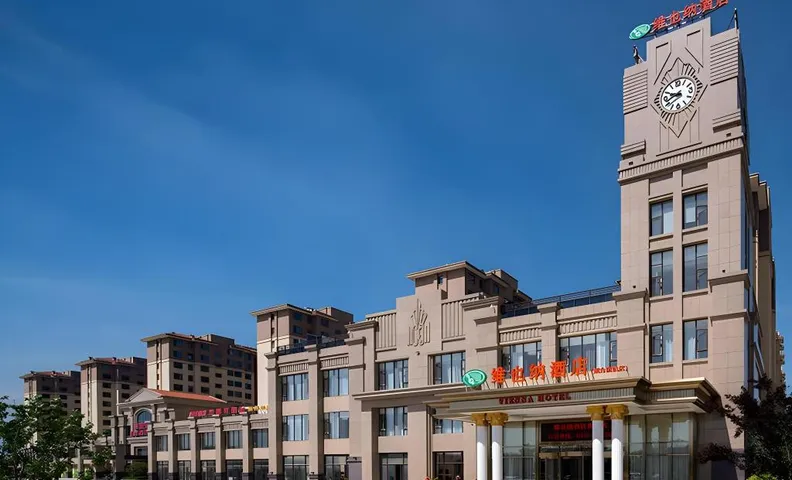 Vienna Hotel Shandong Yantai South High-Speed Railway Station