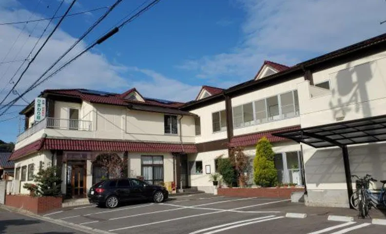 Ryokan Kume Himawari Sou