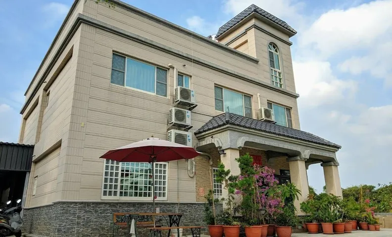 진시푸 B&B