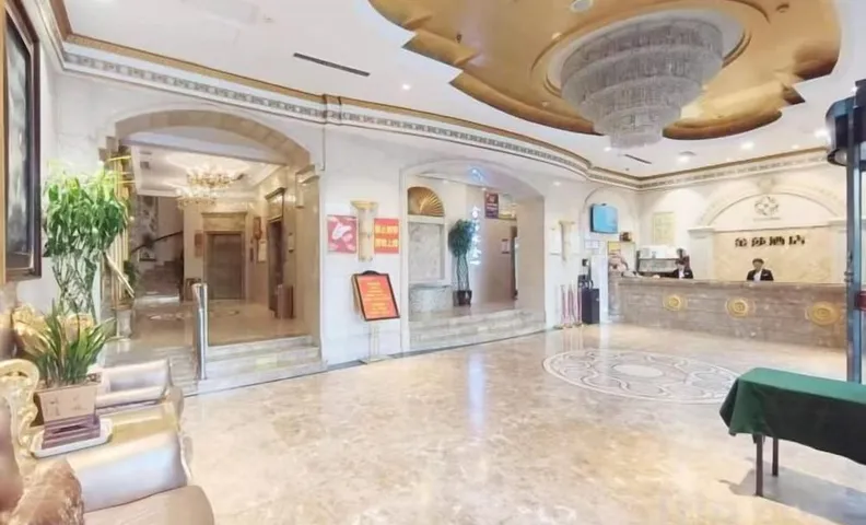 Tianshui Jinsha Hotel (Tianshui Station Commercial Street Pedestrian Street Branch)