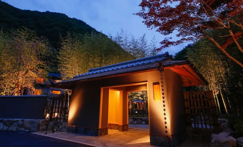 아산 고토나미