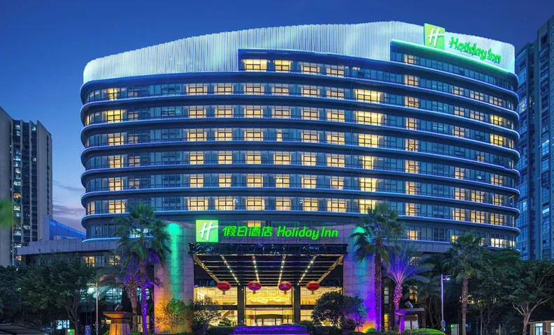 홀리데이 인 닝더 샤푸 바이 IHG