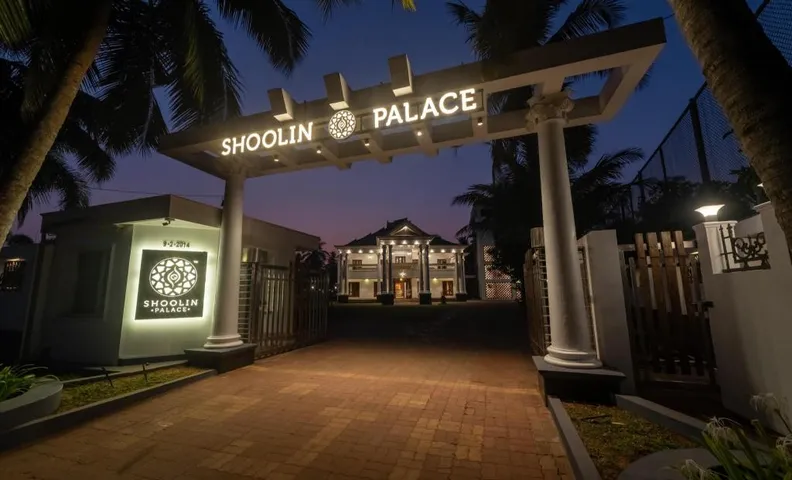 Shoolin Palace