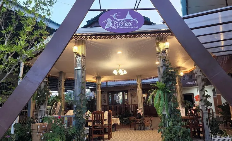 Kwanruean Boutique Hotel