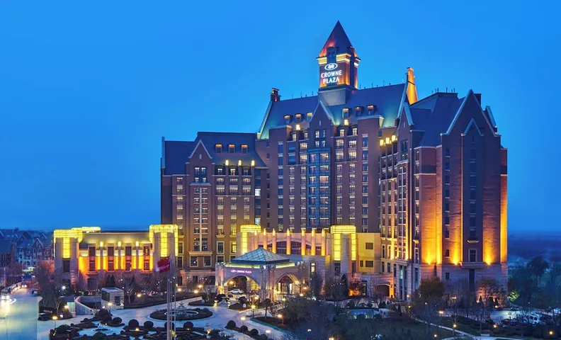 크라운 플라자 톈진 진난 바이 IHG