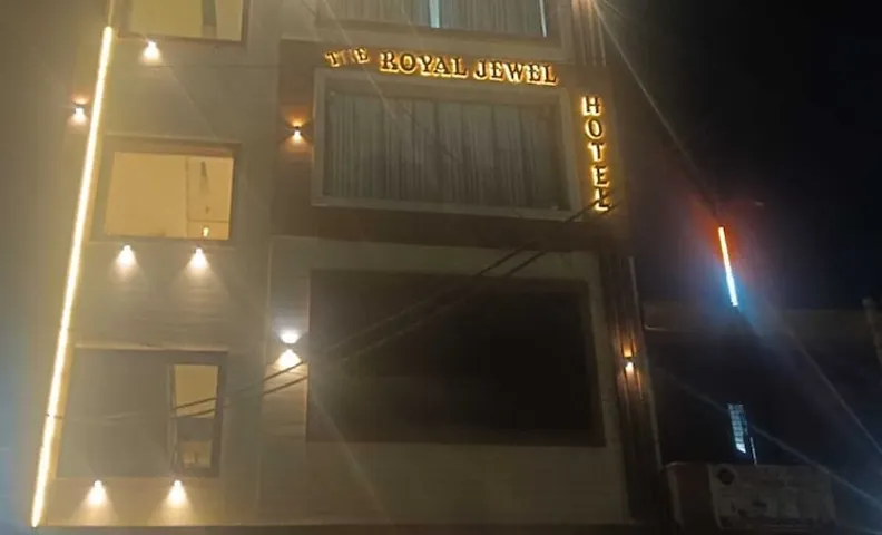호텔더로열주얼