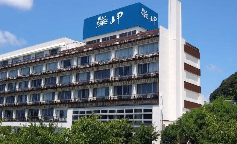 시모다 이토엔 호텔 하나미사키
