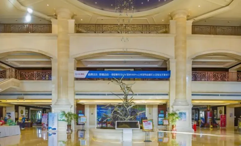 Hengshui Taihua Boyue Hotel