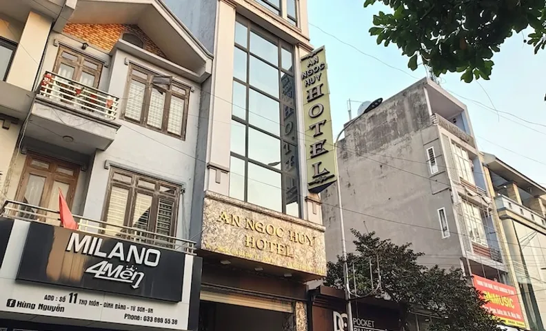 허이 호텔