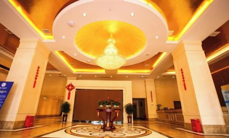 Yongli Hotel