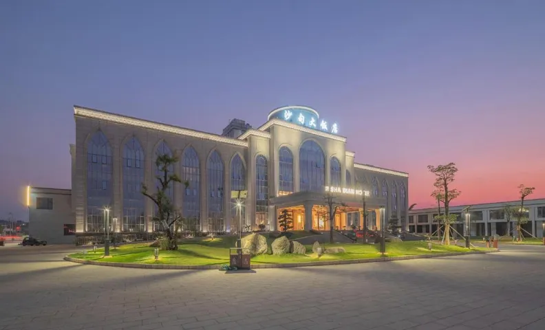 Shadian Grand Hotel (Gejiu Shadian Dasi Branch)