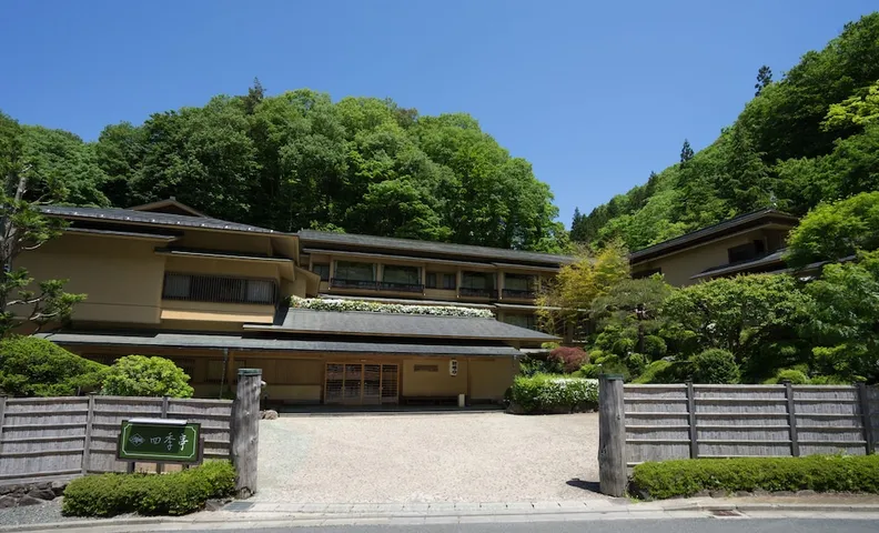 쓰나기 온센 시키테이
