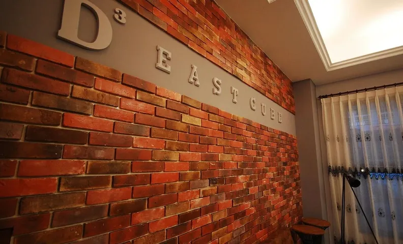 이스트 큐브 B&B