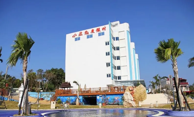 크라운피시 리조트