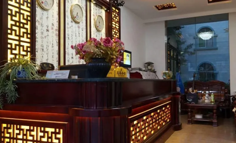 Shiping Jinbi Hotel