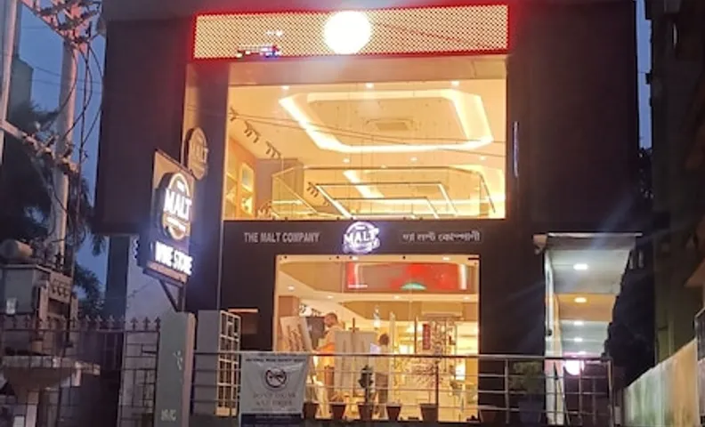 스테이어우라 바이 로