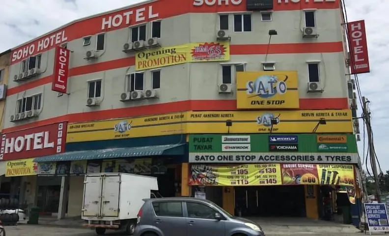 소호 호텔 (세메니) SDN. BHD.