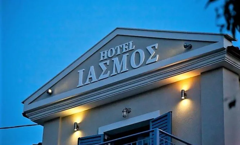 Boutique Hotel Iasmos