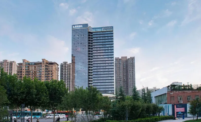 Park Lane Hotel (Xi'an High-tech Development Zone Branch)