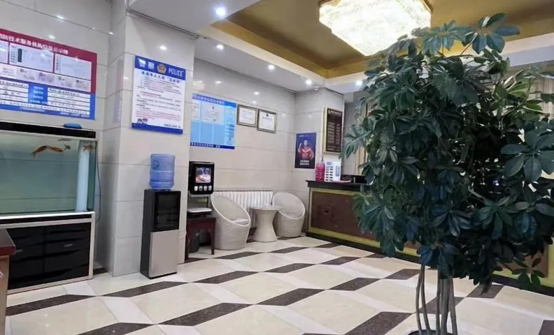 Jingtai Tianyiyuan Hotel