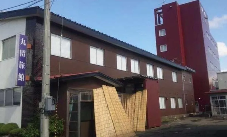 Marutome Ryokan